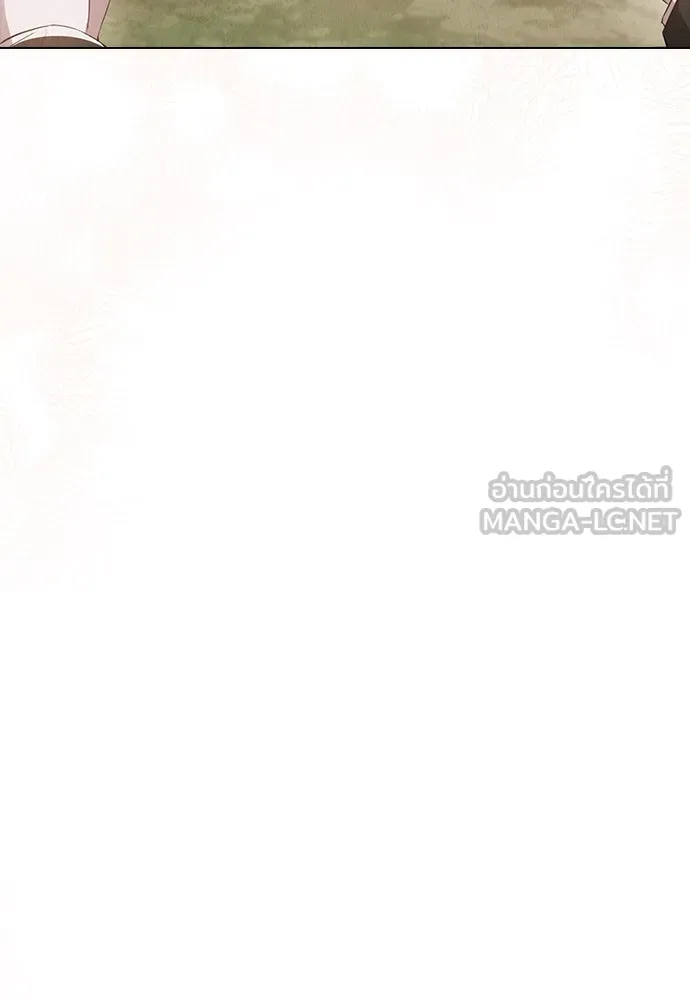 ลูกสาวตัวปลอมของท่านดยุก ตอนที่ 16 รูปที่ 129