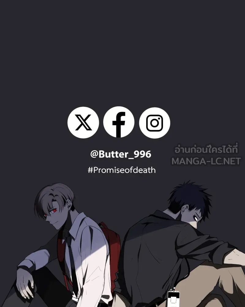 Promise of Death ตอนที่ ep24  รออยู่ รูปที่ 96