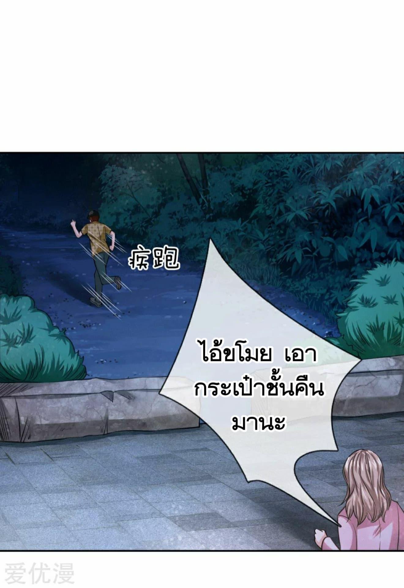 Manga-lc-com อ่านมังงะ อ่านการ์ตูน ออนไลน์ ฟรี The Master of Knife ตอนที่ 1 2 3 4 5 6 7 8 9 10 11 12 13 14 ฟรี ไม่มีโฆษณา Manga-lc - อ่าน มังงะ อ่าน การ์ตูน ออนไลน์ อ่านมังงะ ฟรี