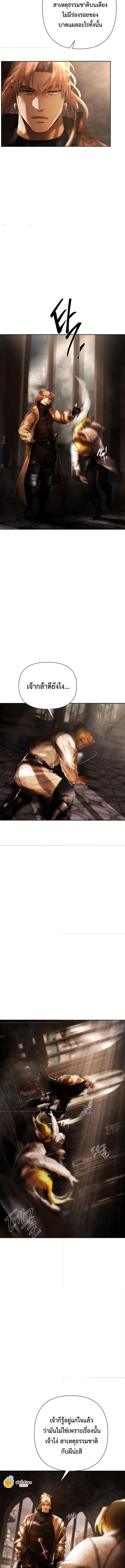 Manga-lc-com อ่านมังงะ อ่านการ์ตูน ออนไลน์ ฟรี Barbarian Quest ตอนที่ 1 2 3 4 5 6 7 8 9 10 11 12 13 14 ฟรี ไม่มีโฆษณา Manga-lc - อ่าน มังงะ อ่าน การ์ตูน ออนไลน์ อ่านมังงะ ฟรี