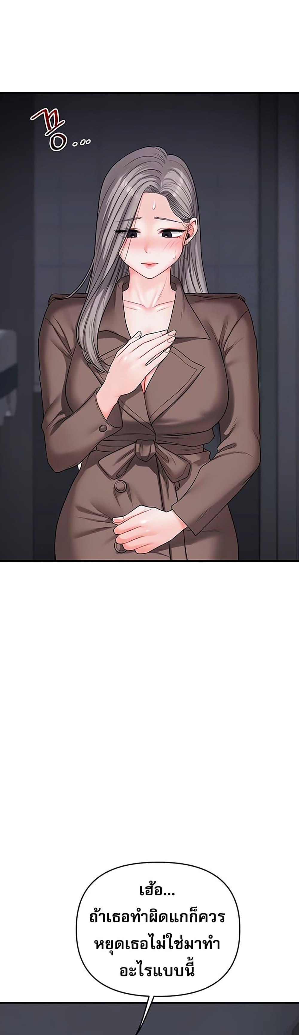 Doujin-Lc- อ่าน โดจิน มังฮวา เกาหลี ญี่ปุ่น จีน แปลไทย Relationship Reversal ตอนที่ 1 2 3 4 5 6 7 8 9 10 11 12 13 14 ฟรี ไม่มีโฆษณา อ่าน โดจิน Manhwa เกาหลี ญี่ปุ่น จีน เรามีครบ คัดมาให้เน้นๆ โดจิน 18+ รับประกันความฟินโดย  Doujin Lc