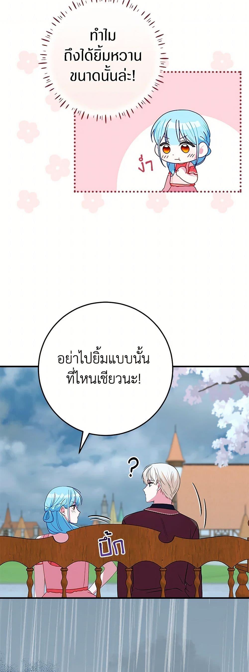Manga-lc-com อ่านมังงะ อ่านการ์ตูน ออนไลน์ ฟรี Lady Blue Bird of the White Lion Family ตอนที่ 1 2 3 4 5 6 7 8 9 10 11 12 13 14 ฟรี ไม่มีโฆษณา Manga-lc - อ่าน มังงะ อ่าน การ์ตูน ออนไลน์ อ่านมังงะ ฟรี