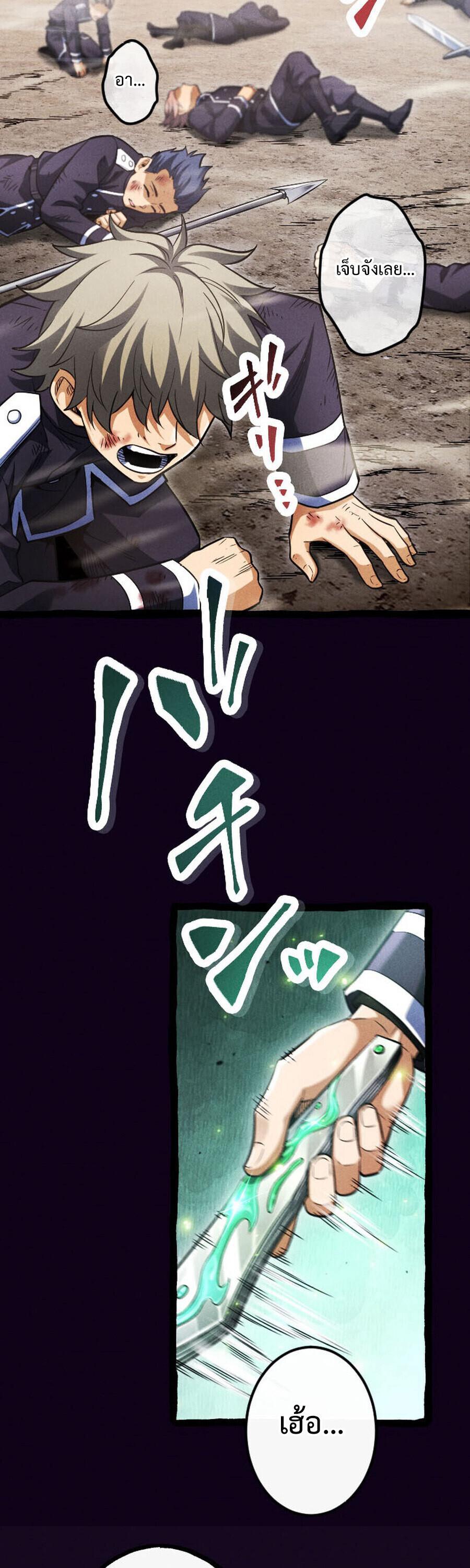 Manga-lc-com อ่านมังงะ อ่านการ์ตูน ออนไลน์ ฟรี Return of the First Patriarch The Strongest Reincarnates into His Descendant 1000 Years Later ตอนที่ 1 2 3 4 5 6 7 8 9 10 11 12 13 14 ฟรี ไม่มีโฆษณา Manga-lc - อ่าน มังงะ อ่าน การ์ตูน ออนไลน์ อ่านมังงะ ฟรี