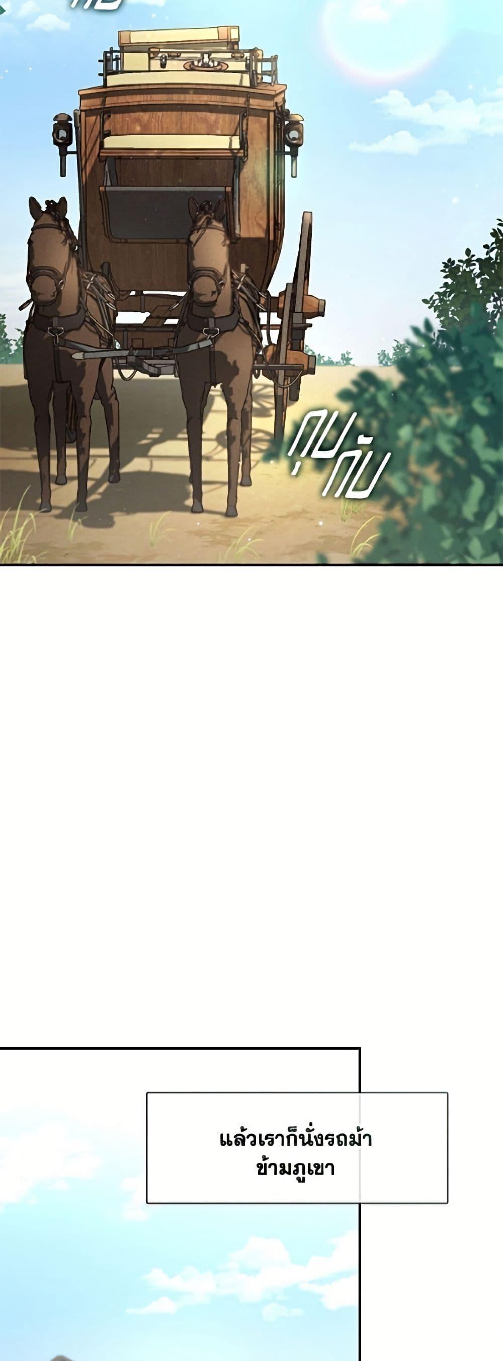 Manga-lc-com อ่านมังงะ อ่านการ์ตูน ออนไลน์ ฟรี I Failed To Throw The Villain Away ตอนที่ 1 2 3 4 5 6 7 8 9 10 11 12 13 14 ฟรี ไม่มีโฆษณา Manga-lc - อ่าน มังงะ อ่าน การ์ตูน ออนไลน์ อ่านมังงะ ฟรี