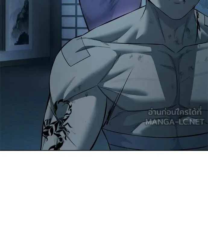 มัจจุราชชุดแดง ตอนที่ 32 รูปที่ 172