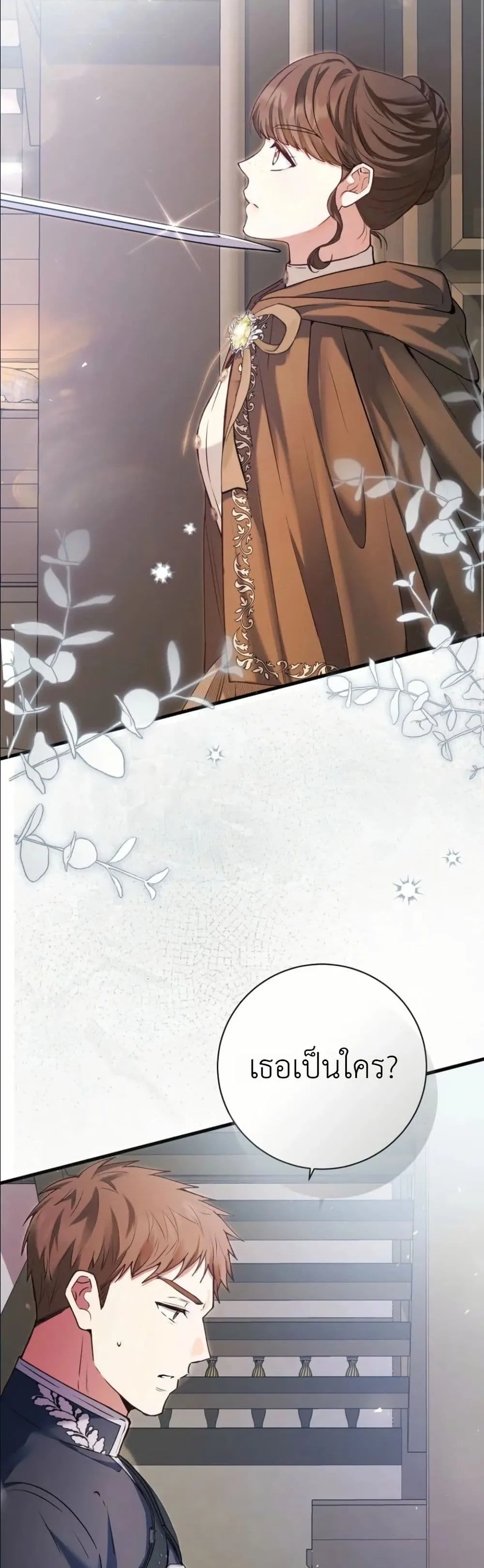 Manga-lc-com อ่านมังงะ อ่านการ์ตูน ออนไลน์ ฟรี This Is What Revenge Looks Like ตอนที่ 1 2 3 4 5 6 7 8 9 10 11 12 13 14 ฟรี ไม่มีโฆษณา Manga-lc - อ่าน มังงะ อ่าน การ์ตูน ออนไลน์ อ่านมังงะ ฟรี