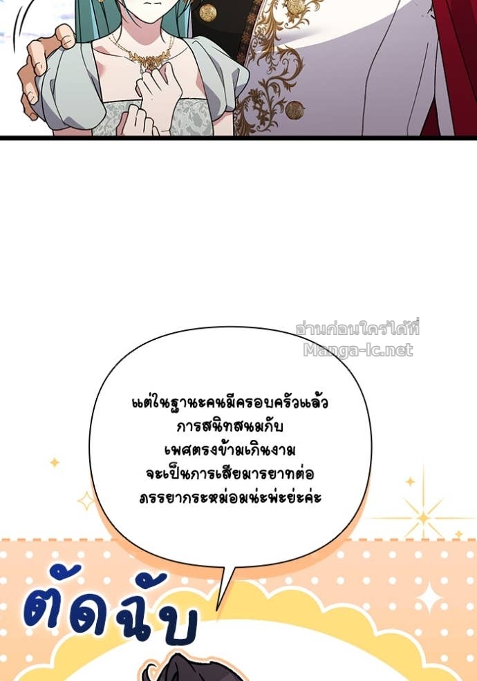 Doujin-Lc- อ่าน โดจิน มังฮวา เกาหลี ญี่ปุ่น จีน แปลไทย คิดว่าการบิดเบือนต้นฉบับ มันทำได้ง่าย ๆ หรือไง ตอนที่ 1 2 3 4 5 6 7 8 9 10 11 12 13 14 ฟรี ไม่มีโฆษณา อ่าน โดจิน Manhwa เกาหลี ญี่ปุ่น จีน เรามีครบ คัดมาให้เน้นๆ โดจิน 18+ รับประกันความฟินโดย Doujin Lc