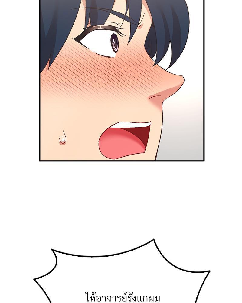 Doujin-Lc- อ่าน โดจิน มังฮวา เกาหลี ญี่ปุ่น จีน แปลไทย แอปทะลวงรัก ตอนที่ 1 2 3 4 5 6 7 8 9 10 11 12 13 14 ฟรี ไม่มีโฆษณา อ่าน โดจิน Manhwa เกาหลี ญี่ปุ่น จีน เรามีครบ คัดมาให้เน้นๆ โดจิน 18+ รับประกันความฟินโดย  Doujin Lc