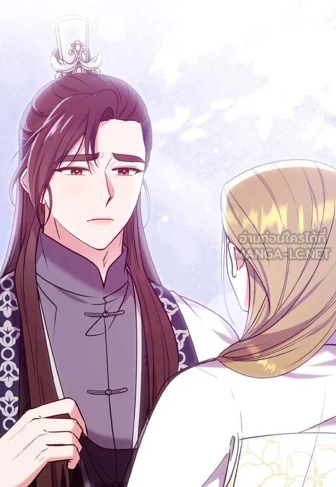 ข้าเนี่ยนะเป็นพระสนม ตอนที่ 102 มาเพื่อกล่าวอำลา รูปที่ 102