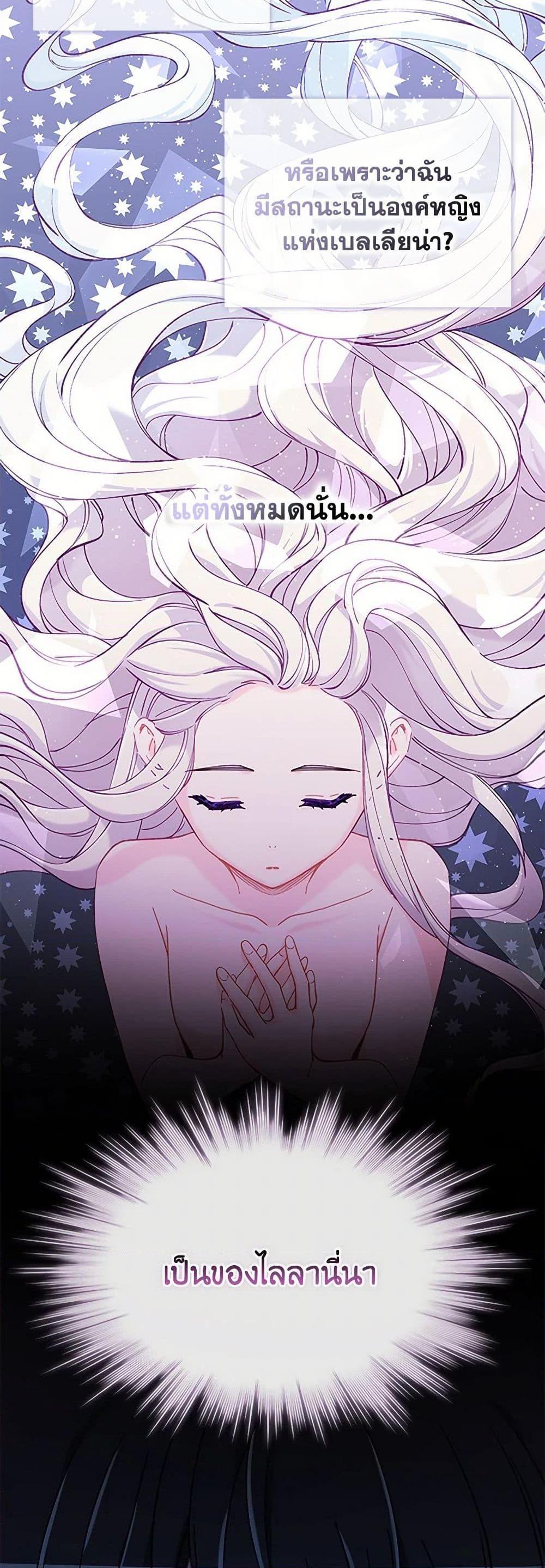 Manga-lc-com อ่านมังงะ อ่านการ์ตูน ออนไลน์ ฟรี The Mighty Extra – One Girl Changes the World ตอนที่ 1 2 3 4 5 6 7 8 9 10 11 12 13 14 ฟรี ไม่มีโฆษณา Manga-lc - อ่าน มังงะ อ่าน การ์ตูน ออนไลน์ อ่านมังงะ ฟรี