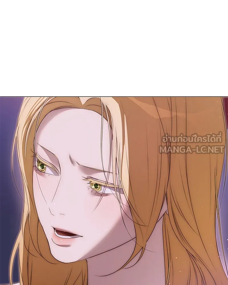 กำราบรักร้ายนายจอมพยศ ตอนที่ 52 รูปที่ 24