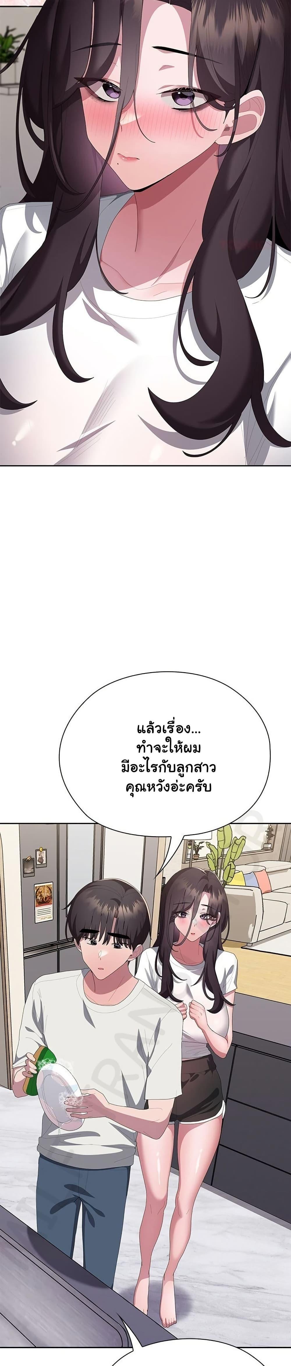 Doujin-Lc- อ่าน โดจิน มังฮวา เกาหลี ญี่ปุ่น จีน แปลไทย Office Shitbag ตอนที่ 1 2 3 4 5 6 7 8 9 10 11 12 13 14 ฟรี ไม่มีโฆษณา อ่าน โดจิน Manhwa เกาหลี ญี่ปุ่น จีน เรามีครบ คัดมาให้เน้นๆ โดจิน 18+ รับประกันความฟินโดย  Doujin Lc