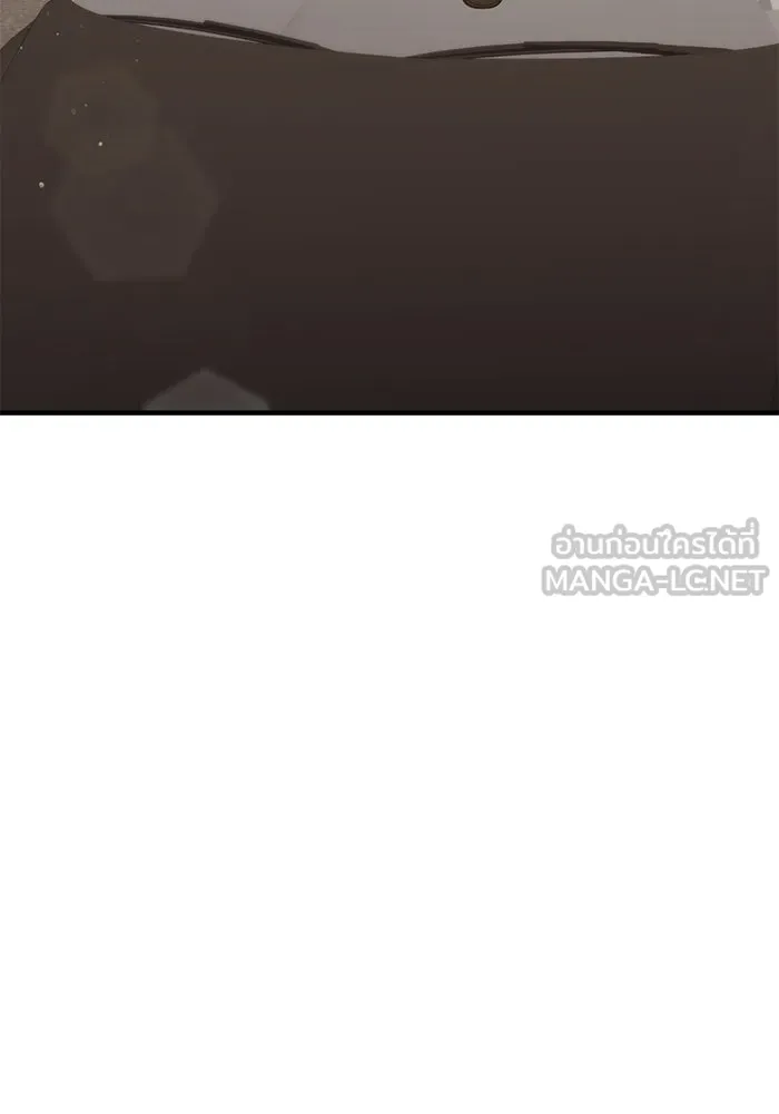 สามีที่ไม่ได้ขอ ตอนที่ 33 รูปที่ 27