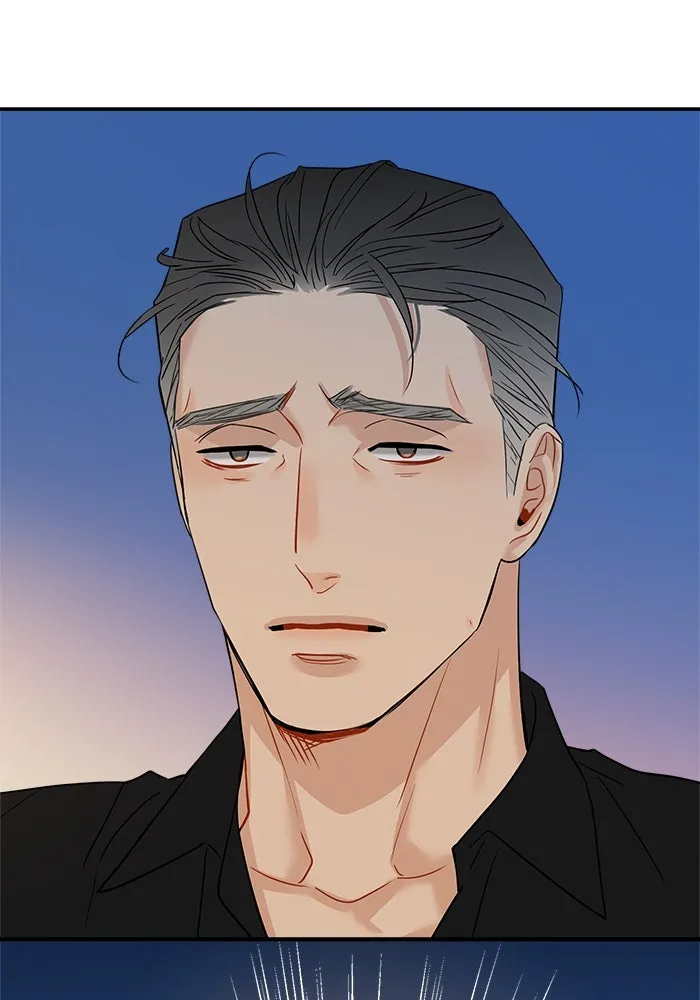 Good Gosh Daddy ตอนที่ 3 พี่สาว รูปที่ 40