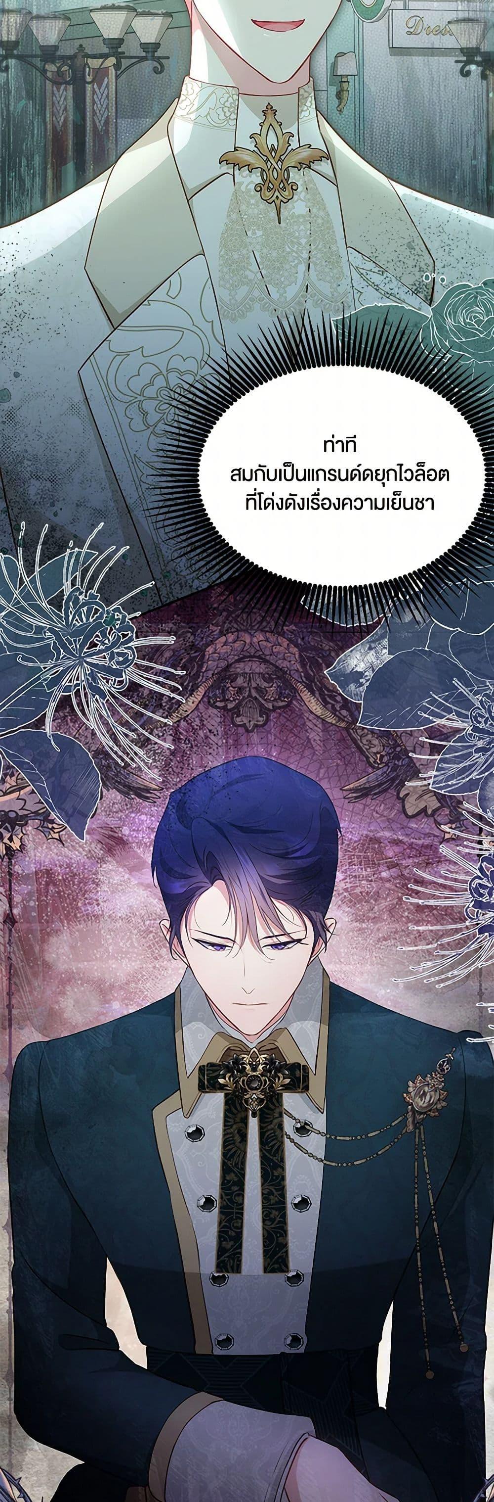 Manga-lc-com อ่านมังงะ อ่านการ์ตูน ออนไลน์ ฟรี Obsessed With Shuelina ตอนที่ 1 2 3 4 5 6 7 8 9 10 11 12 13 14 ฟรี ไม่มีโฆษณา Manga-lc - อ่าน มังงะ อ่าน การ์ตูน ออนไลน์ อ่านมังงะ ฟรี