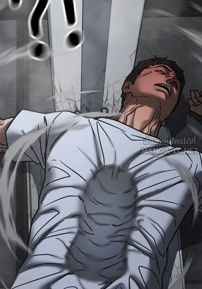 reality ตอนที่ 146 รูปที่ 102