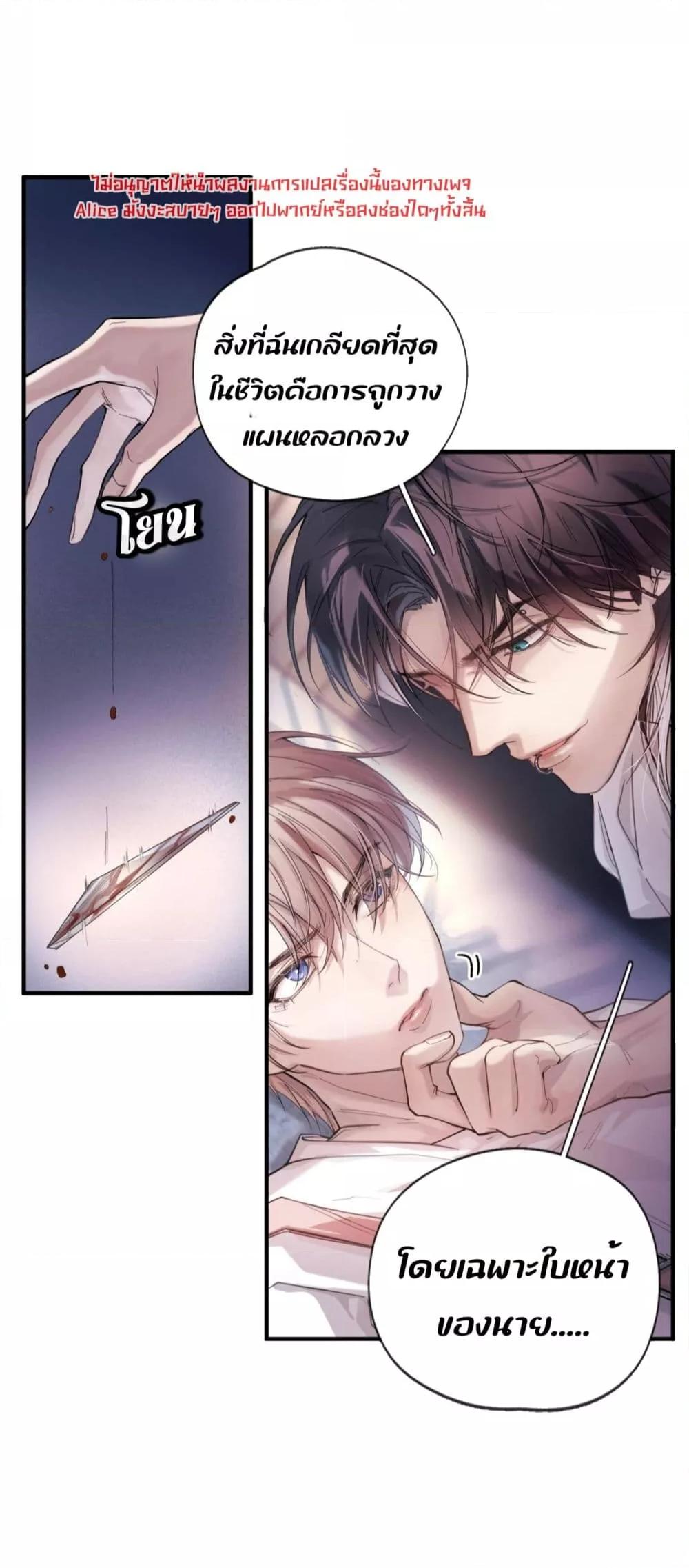 Manga-lc-com อ่านมังงะ อ่านการ์ตูน ออนไลน์ ฟรี ย้อนเวลาพลิกโชค ตอนที่ 1 2 3 4 5 6 7 8 9 10 11 12 13 14 ฟรี ไม่มีโฆษณา Manga-lc - อ่าน มังงะ อ่าน การ์ตูน ออนไลน์ อ่านมังงะ ฟรี