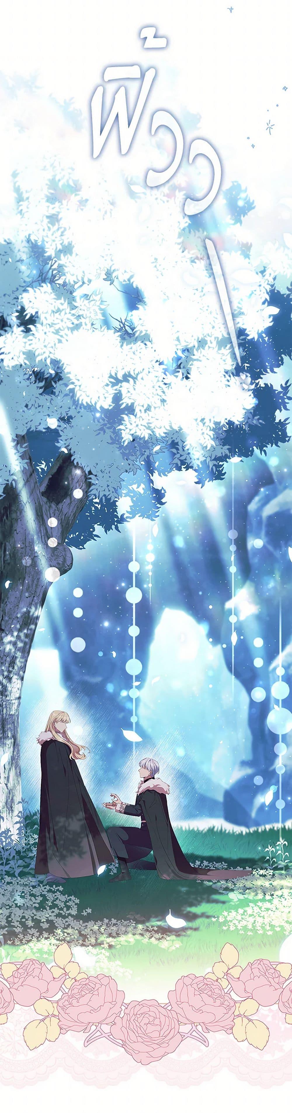 Manga-lc-com อ่านมังงะ อ่านการ์ตูน ออนไลน์ ฟรี The Beloved Little Princess ตอนที่ 1 2 3 4 5 6 7 8 9 10 11 12 13 14 ฟรี ไม่มีโฆษณา Manga-lc - อ่าน มังงะ อ่าน การ์ตูน ออนไลน์ อ่านมังงะ ฟรี