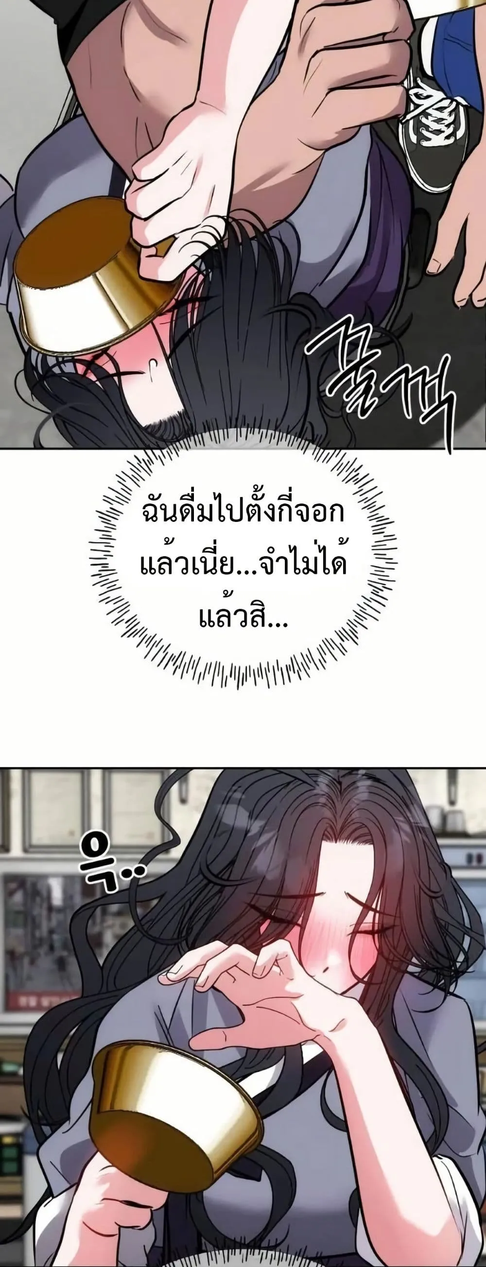 Manga-lc-com อ่านมังงะ อ่านการ์ตูน ออนไลน์ ฟรี Godeokchun’s Food Truck ตอนที่ 1 2 3 4 5 6 7 8 9 10 11 12 13 14 ฟรี ไม่มีโฆษณา Manga-lc - อ่าน มังงะ อ่าน การ์ตูน ออนไลน์ อ่านมังงะ ฟรี