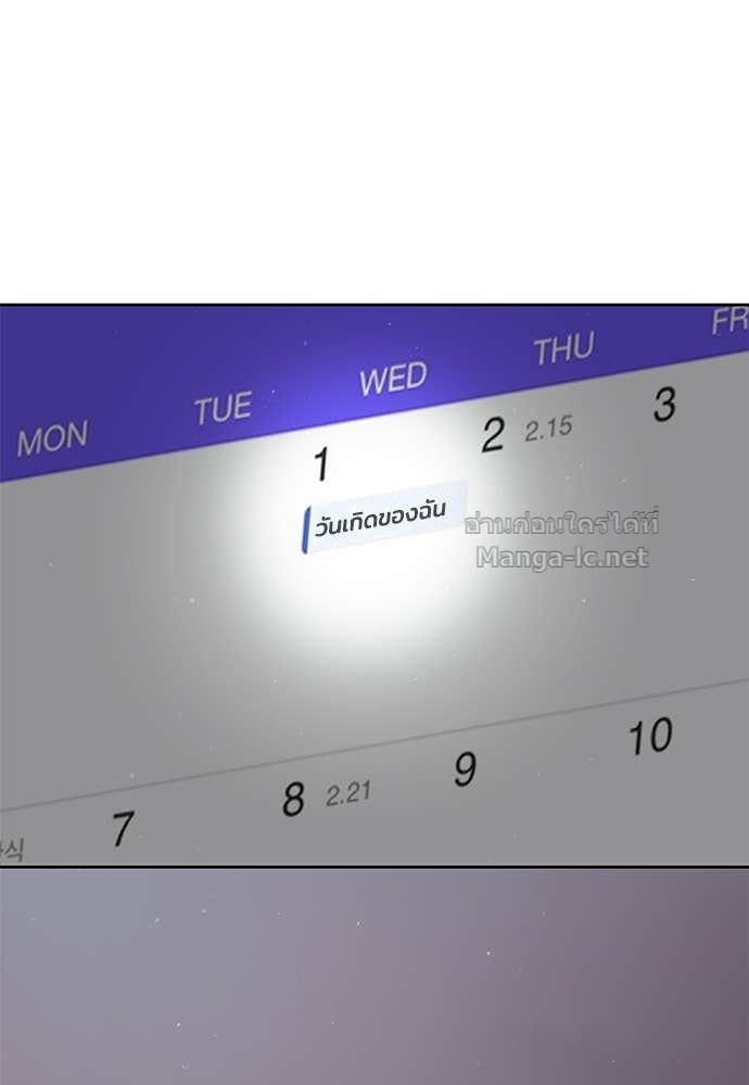 Doujin-Lc- อ่าน โดจิน มังฮวา เกาหลี ญี่ปุ่น จีน แปลไทย ข้าราชการพิเศษ ตอนที่ 1 2 3 4 5 6 7 8 9 10 11 12 13 14 ฟรี ไม่มีโฆษณา อ่าน โดจิน Manhwa เกาหลี ญี่ปุ่น จีน เรามีครบ คัดมาให้เน้นๆ โดจิน 18+ รับประกันความฟินโดย Doujin Lc