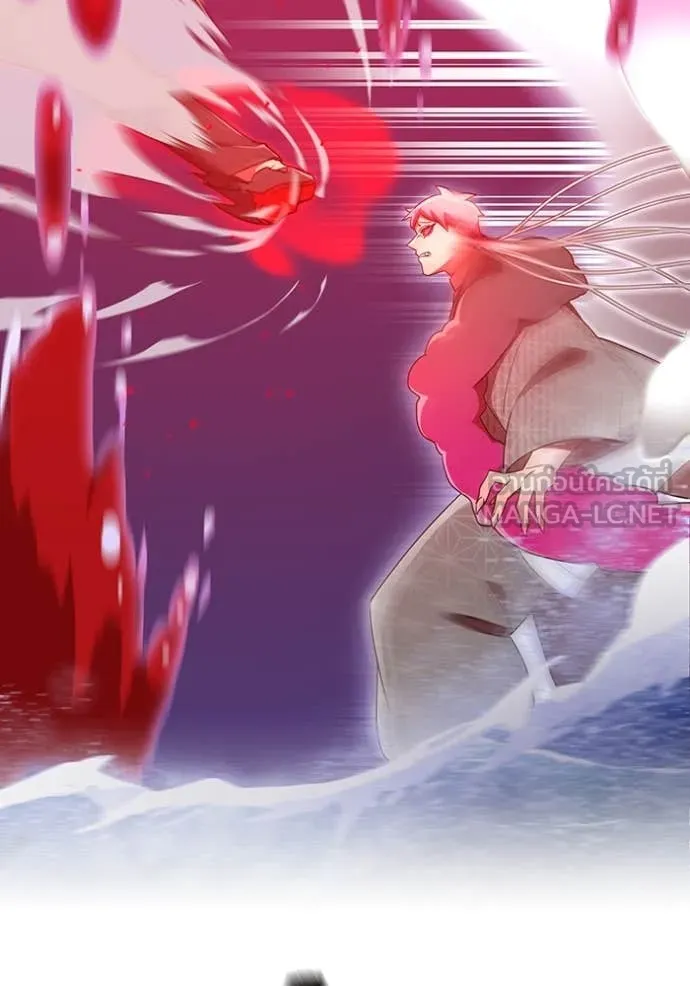 เพลเยอร์เลือดเทวะ ตอนที่ 71 รูปที่ 137