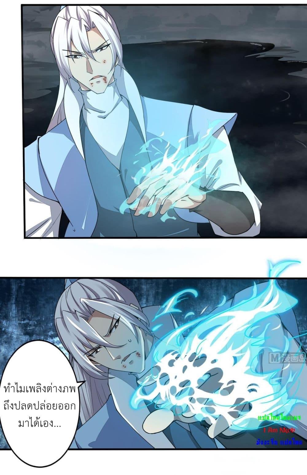 Manga-lc-com อ่านมังงะ อ่านการ์ตูน ออนไลน์ ฟรี Magic Fairy ปรัมปราแห่งเวทมนตร์ ตอนที่ 1 2 3 4 5 6 7 8 9 10 11 12 13 14 ฟรี ไม่มีโฆษณา Manga-lc - อ่าน มังงะ อ่าน การ์ตูน ออนไลน์ อ่านมังงะ ฟรี