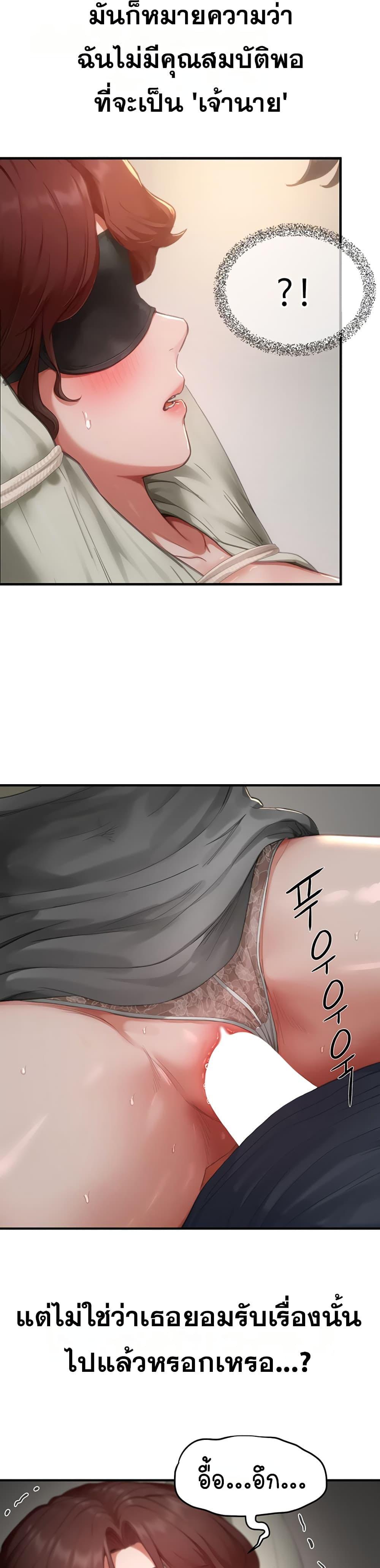 Doujin-Lc- อ่าน โดจิน มังฮวา เกาหลี ญี่ปุ่น จีน แปลไทย Slave Code ตอนที่ 1 2 3 4 5 6 7 8 9 10 11 12 13 14 ฟรี ไม่มีโฆษณา อ่าน โดจิน Manhwa เกาหลี ญี่ปุ่น จีน เรามีครบ คัดมาให้เน้นๆ โดจิน 18+ รับประกันความฟินโดย  Doujin Lc