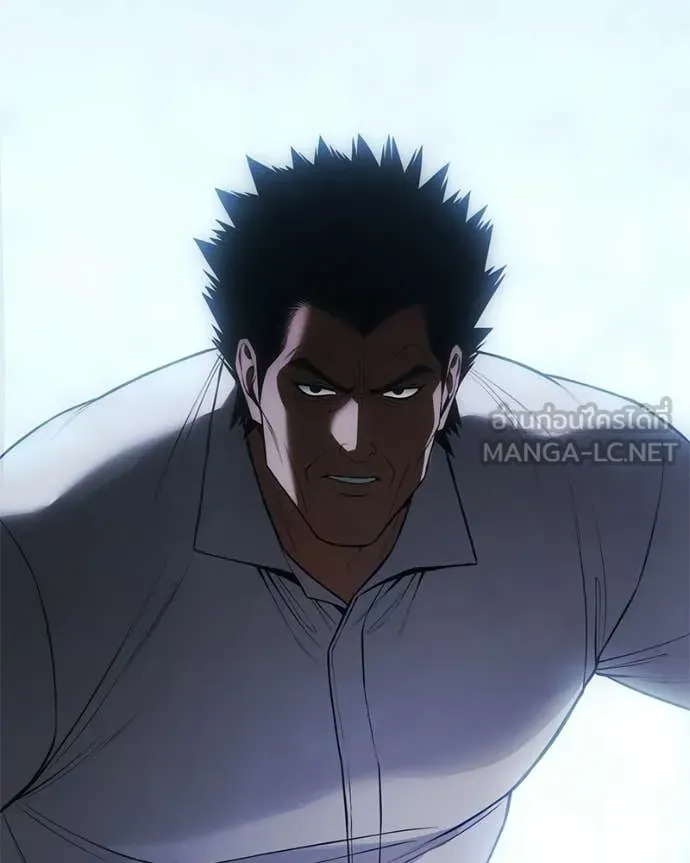 Baek XX ตอนที่ 150 รูปที่ 45