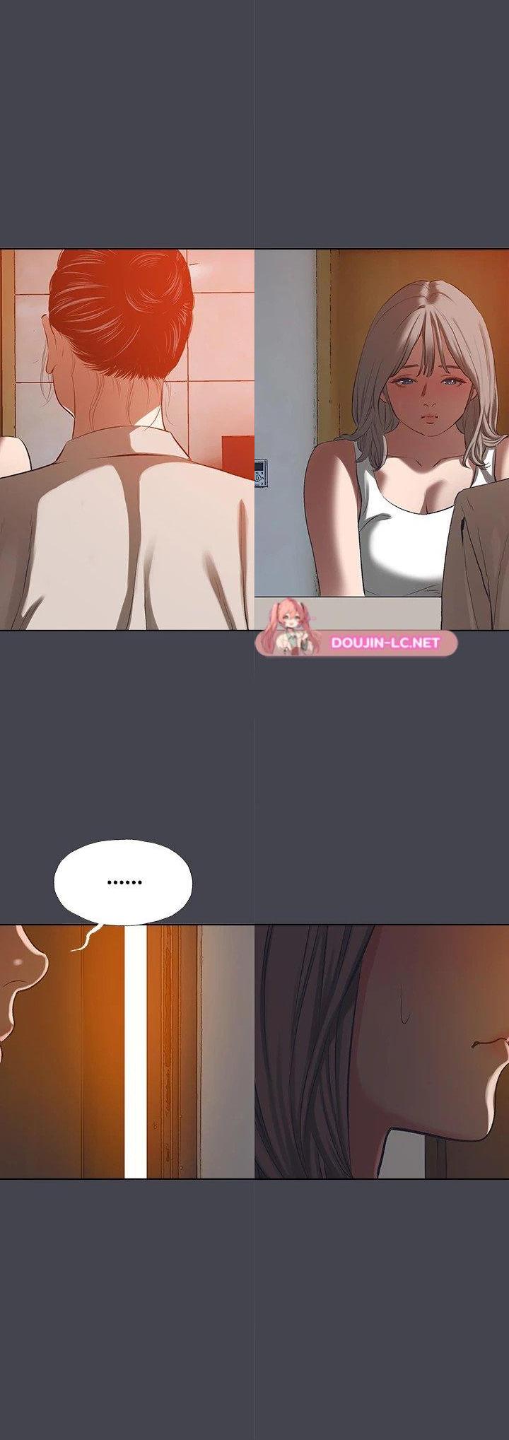 Summer Vacation ตอนที่ 109 20