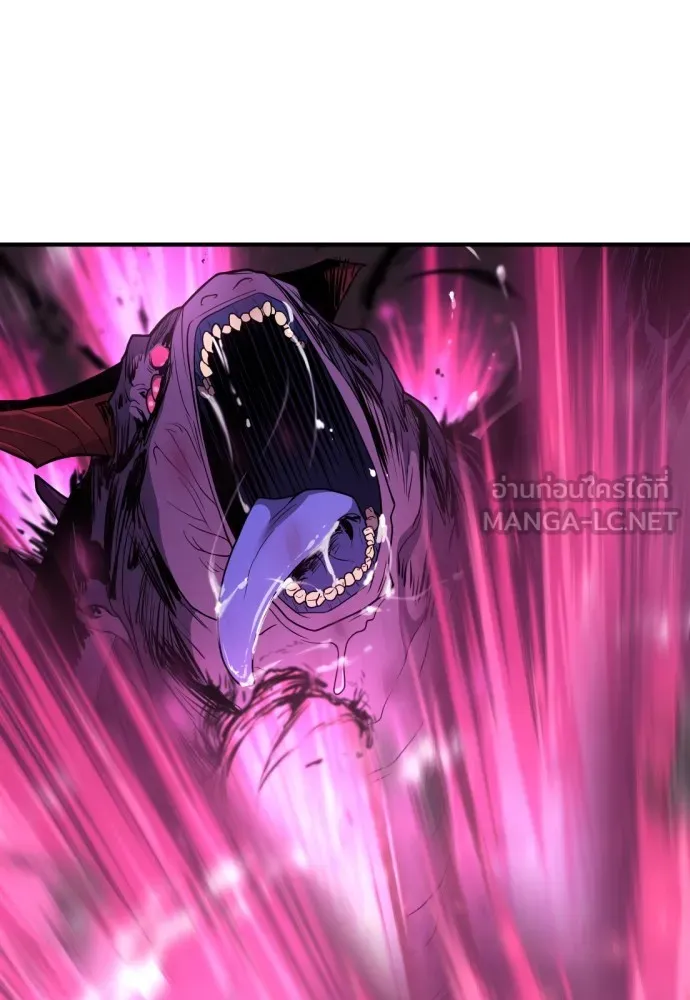 ยอดสถาปนิกผู้พิทักษ์อาณาจักร ตอนที่ 103 รูปที่ 45