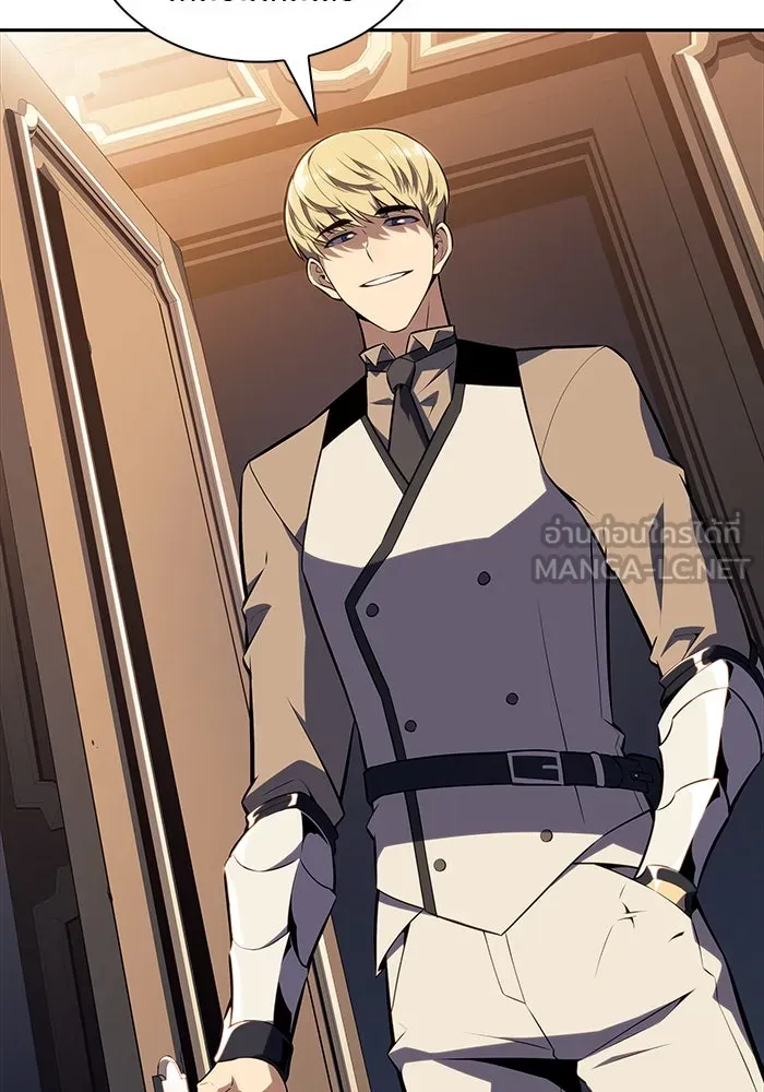 ลูกชายคนเล็กของดยุกคือมือสังหาร ตอนที่ 37 รูปที่ 135