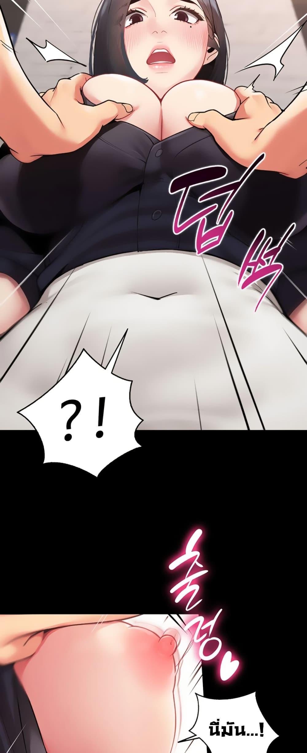 Doujin-Lc- อ่าน โดจิน มังฮวา เกาหลี ญี่ปุ่น จีน แปลไทย I Report Regarding ตอนที่ 1 2 3 4 5 6 7 8 9 10 11 12 13 14 ฟรี ไม่มีโฆษณา อ่าน โดจิน Manhwa เกาหลี ญี่ปุ่น จีน เรามีครบ คัดมาให้เน้นๆ โดจิน 18+ รับประกันความฟินโดย  Doujin Lc