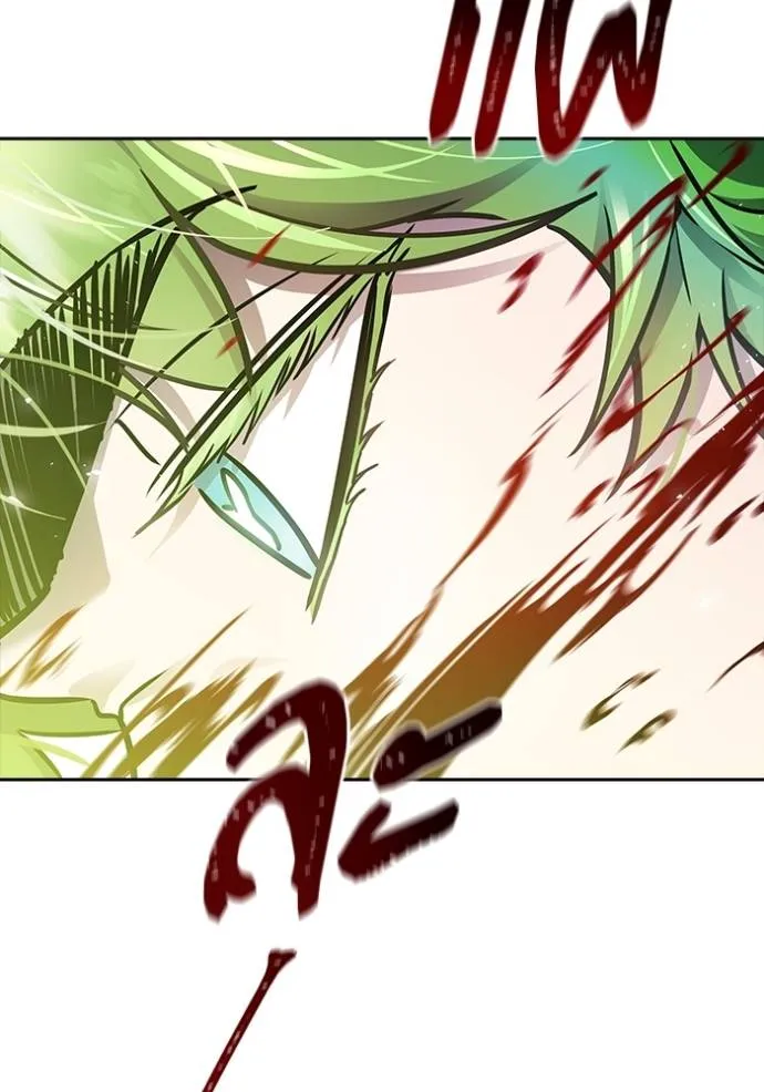 ทาวเวอร์ออฟก๊อด หอคอ ตอนที่ 638 รูปที่ 307