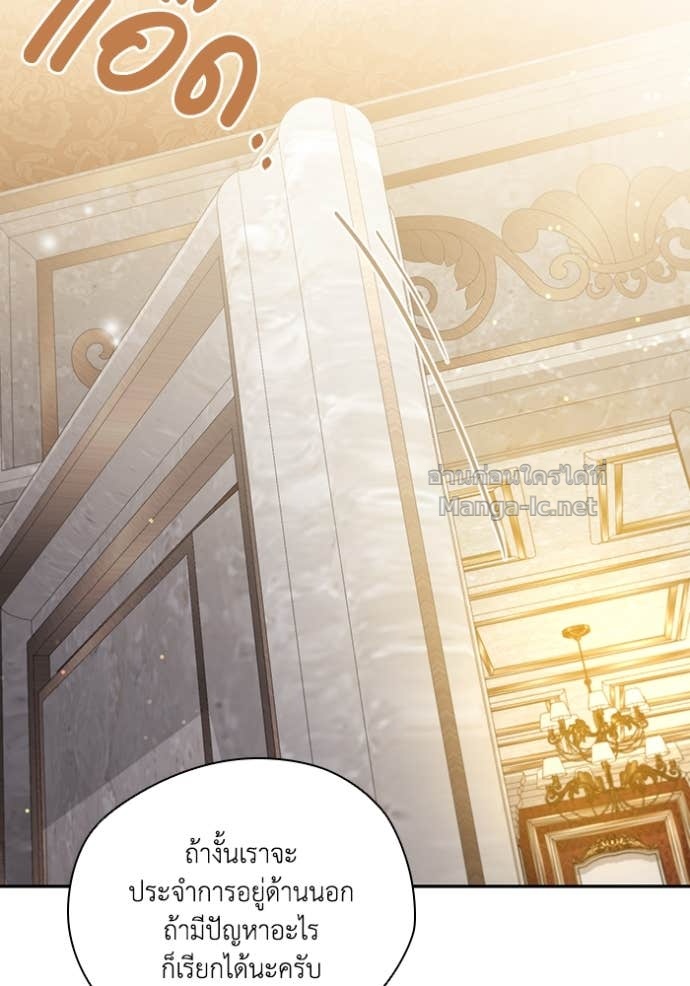 Doujin-Lc- อ่าน โดจิน มังฮวา เกาหลี ญี่ปุ่น จีน แปลไทย คิดว่าการบิดเบือนต้นฉบับ มันทำได้ง่าย ๆ หรือไง ตอนที่ 1 2 3 4 5 6 7 8 9 10 11 12 13 14 ฟรี ไม่มีโฆษณา อ่าน โดจิน Manhwa เกาหลี ญี่ปุ่น จีน เรามีครบ คัดมาให้เน้นๆ โดจิน 18+ รับประกันความฟินโดย Doujin Lc