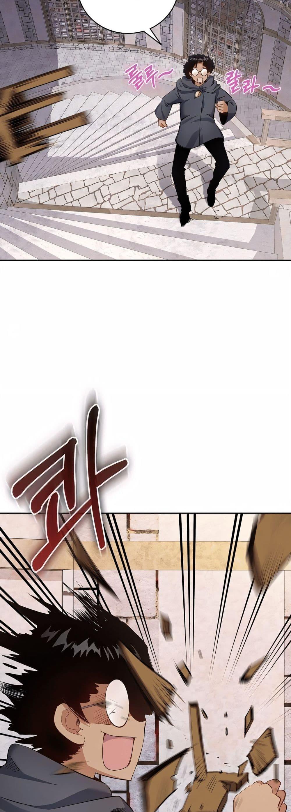 Manga-lc-com อ่านมังงะ อ่านการ์ตูน ออนไลน์ ฟรี Kill the Emperor ตอนที่ 1 2 3 4 5 6 7 8 9 10 11 12 13 14 ฟรี ไม่มีโฆษณา Manga-lc - อ่าน มังงะ อ่าน การ์ตูน ออนไลน์ อ่านมังงะ ฟรี