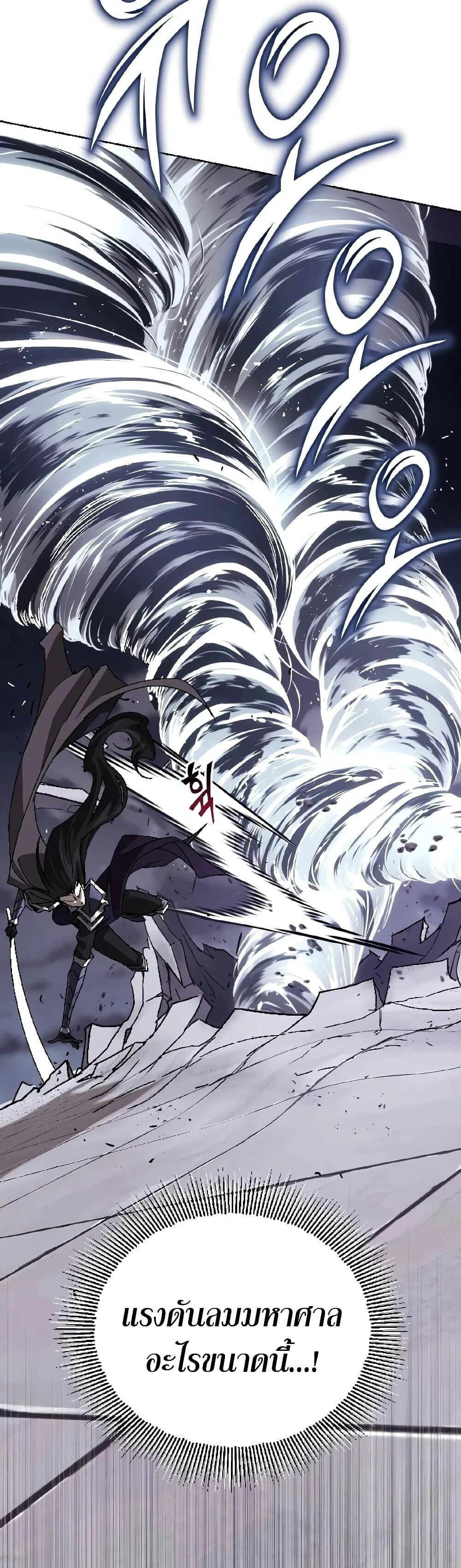 Manga-lc-com อ่านมังงะ อ่านการ์ตูน ออนไลน์ ฟรี The Lazy Prince Becomes A Genius ตอนที่ 1 2 3 4 5 6 7 8 9 10 11 12 13 14 ฟรี ไม่มีโฆษณา Manga-lc - อ่าน มังงะ อ่าน การ์ตูน ออนไลน์ อ่านมังงะ ฟรี