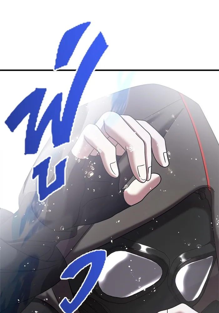 วายร้ายก็อยากมีรัก ตอนที่ 37 รูปที่ 46