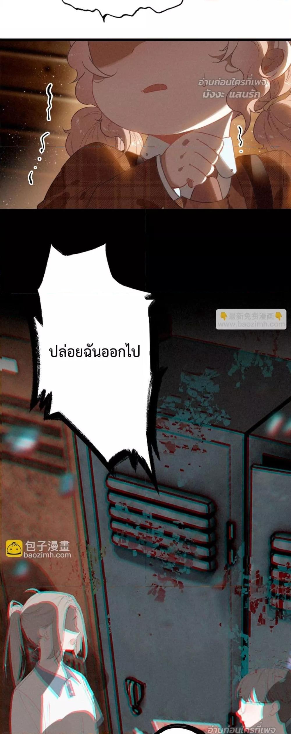 Manga-lc-com อ่านมังงะ อ่านการ์ตูน ออนไลน์ ฟรี WhenIBecamea ตอนที่ 1 2 3 4 5 6 7 8 9 10 11 12 13 14 ฟรี ไม่มีโฆษณา Manga-lc - อ่าน มังงะ อ่าน การ์ตูน ออนไลน์ อ่านมังงะ ฟรี