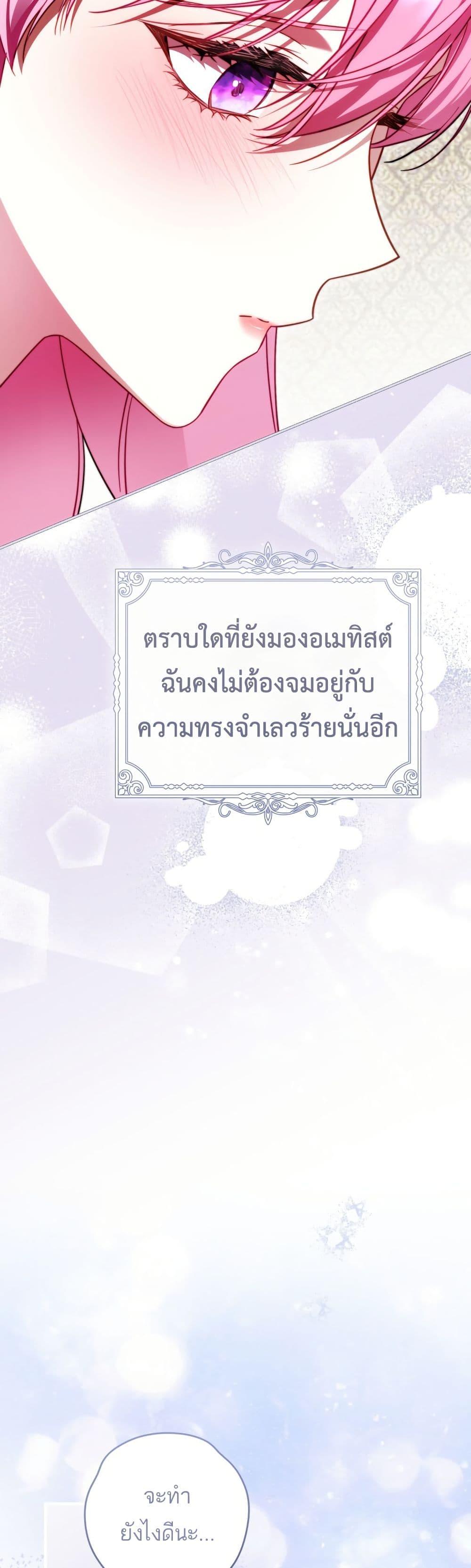 Manga-lc-com อ่านมังงะ อ่านการ์ตูน ออนไลน์ ฟรี The Flower With a Sword ตอนที่ 1 2 3 4 5 6 7 8 9 10 11 12 13 14 ฟรี ไม่มีโฆษณา Manga-lc - อ่าน มังงะ อ่าน การ์ตูน ออนไลน์ อ่านมังงะ ฟรี
