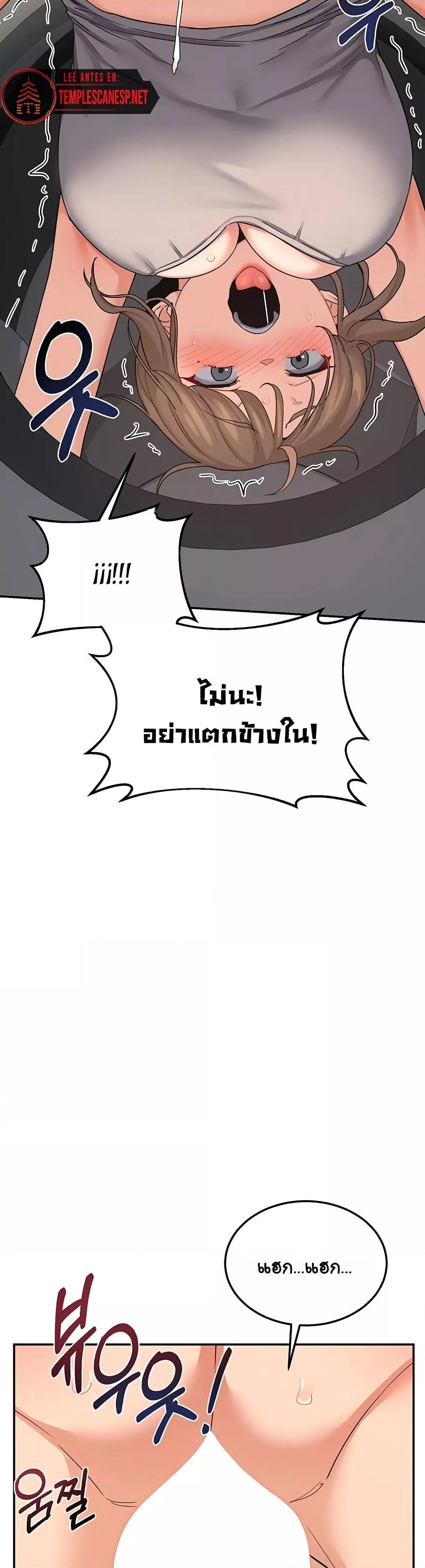 Doujin-Lc- อ่าน โดจิน มังฮวา เกาหลี ญี่ปุ่น จีน แปลไทย MILF Exchange Plan ตอนที่ 1 2 3 4 5 6 7 8 9 10 11 12 13 14 ฟรี ไม่มีโฆษณา อ่าน โดจิน Manhwa เกาหลี ญี่ปุ่น จีน เรามีครบ คัดมาให้เน้นๆ โดจิน 18+ รับประกันความฟินโดย  Doujin Lc
