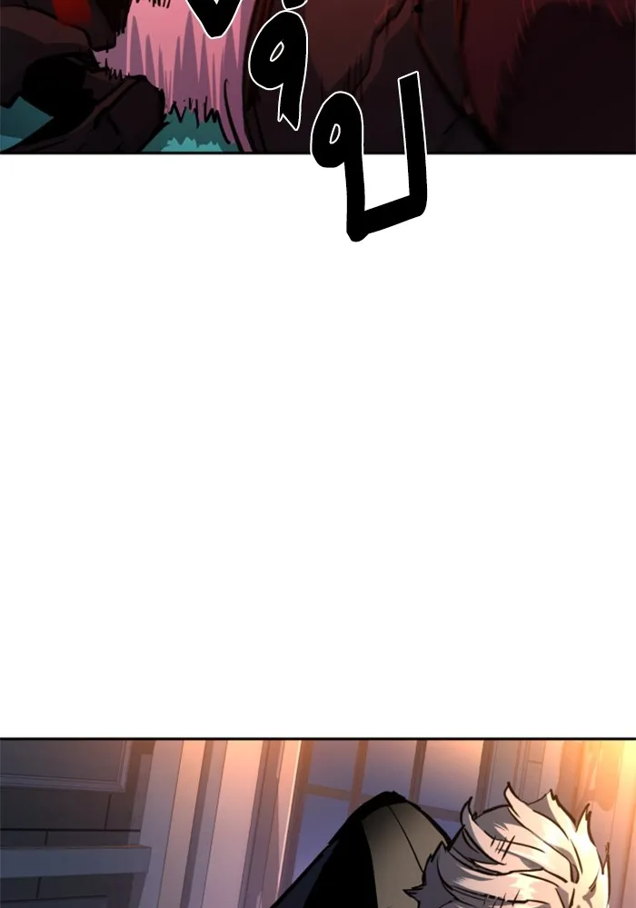 พี่ชายสายบอดี้การ์ด ตอนที่ 217 รูปที่ 130