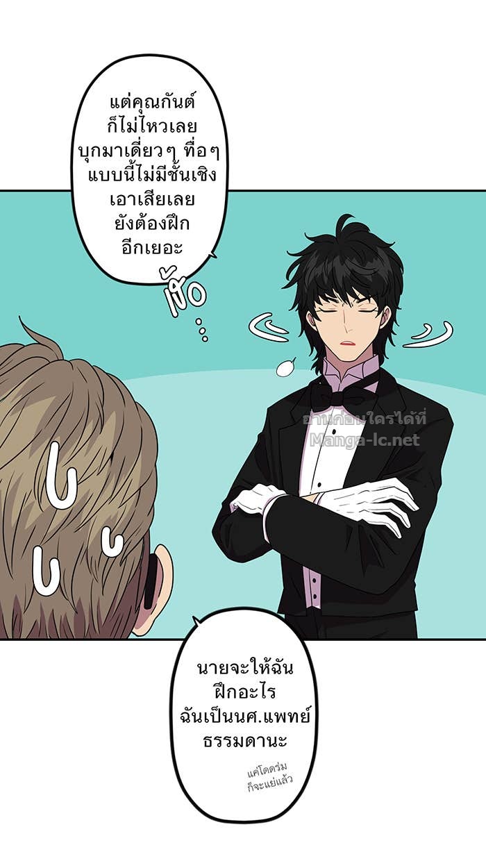 Doujin-Lc- อ่าน โดจิน มังฮวา เกาหลี ญี่ปุ่น จีน แปลไทย Take My Money รักนี้...มีเปย์ ตอนที่ 1 2 3 4 5 6 7 8 9 10 11 12 13 14 ฟรี ไม่มีโฆษณา อ่าน โดจิน Manhwa เกาหลี ญี่ปุ่น จีน เรามีครบ คัดมาให้เน้นๆ โดจิน 18+ รับประกันความฟินโดย Doujin Lc