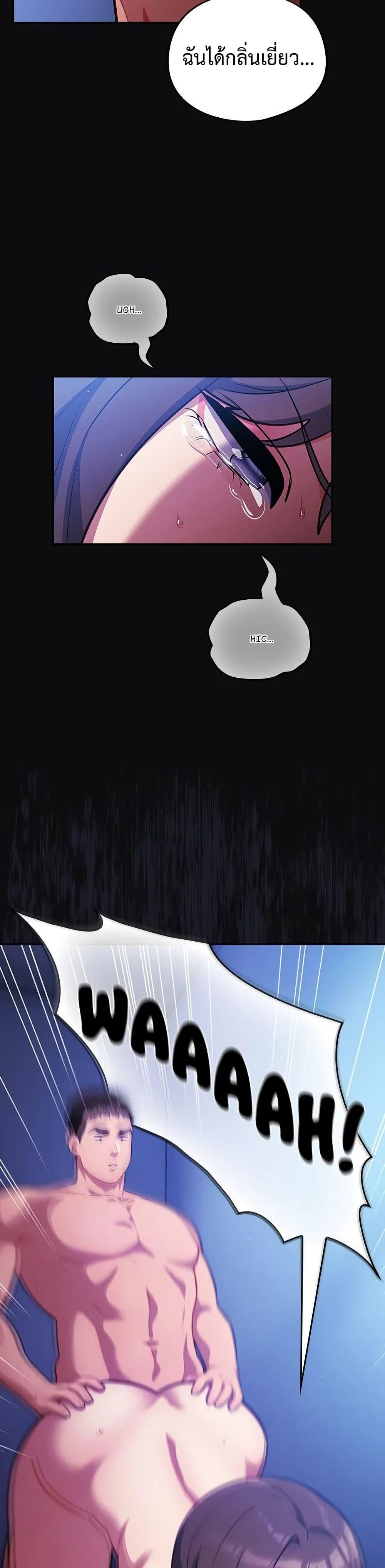Doujin-Lc- อ่าน โดจิน มังฮวา เกาหลี ญี่ปุ่น จีน แปลไทย Idiot Virus ตอนที่ 1 2 3 4 5 6 7 8 9 10 11 12 13 14 ฟรี ไม่มีโฆษณา อ่าน โดจิน Manhwa เกาหลี ญี่ปุ่น จีน เรามีครบ คัดมาให้เน้นๆ โดจิน 18+ รับประกันความฟินโดย  Doujin Lc