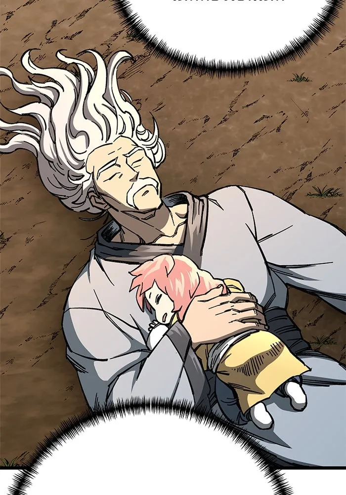 คุณปู่จอมยุทธกับหลานสาวสุดแกร่ง ตอนที่ 6 รูปที่ 194