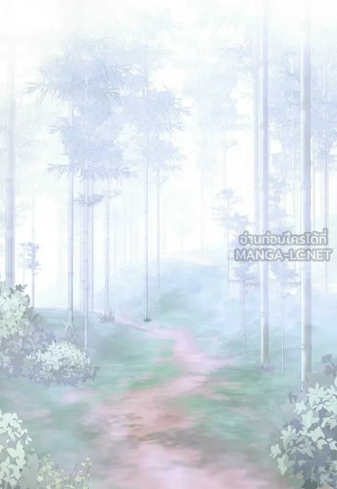 ยุคแห่งยอดมนุษย์ ตอนที่ 70 รูปที่ 168