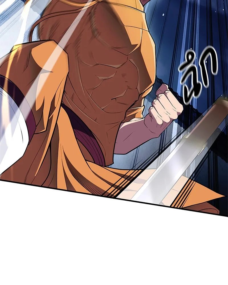 สุดยอดเทรนเนอร์แห่งยุทธภพ ตอนที่ 56 คู่ต่อสู้ที่ยากที่สุด รูปที่ 65