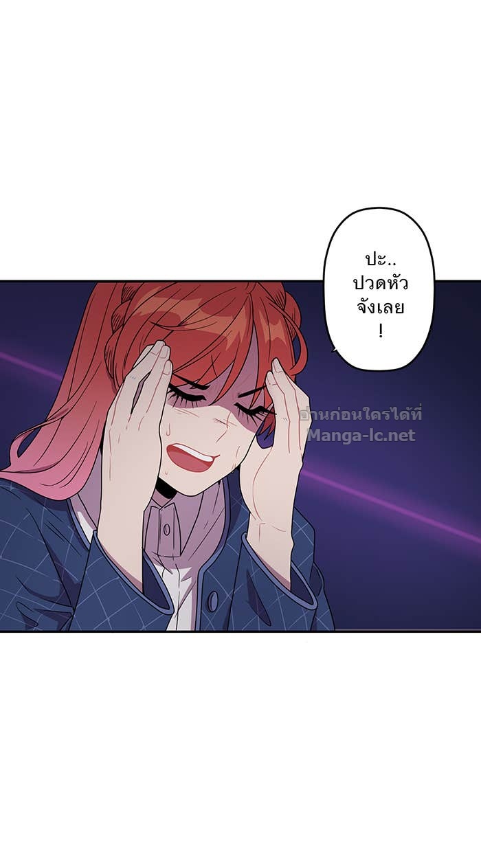 Doujin-Lc- อ่าน โดจิน มังฮวา เกาหลี ญี่ปุ่น จีน แปลไทย Take My Money รักนี้...มีเปย์ ตอนที่ 1 2 3 4 5 6 7 8 9 10 11 12 13 14 ฟรี ไม่มีโฆษณา อ่าน โดจิน Manhwa เกาหลี ญี่ปุ่น จีน เรามีครบ คัดมาให้เน้นๆ โดจิน 18+ รับประกันความฟินโดย Doujin Lc