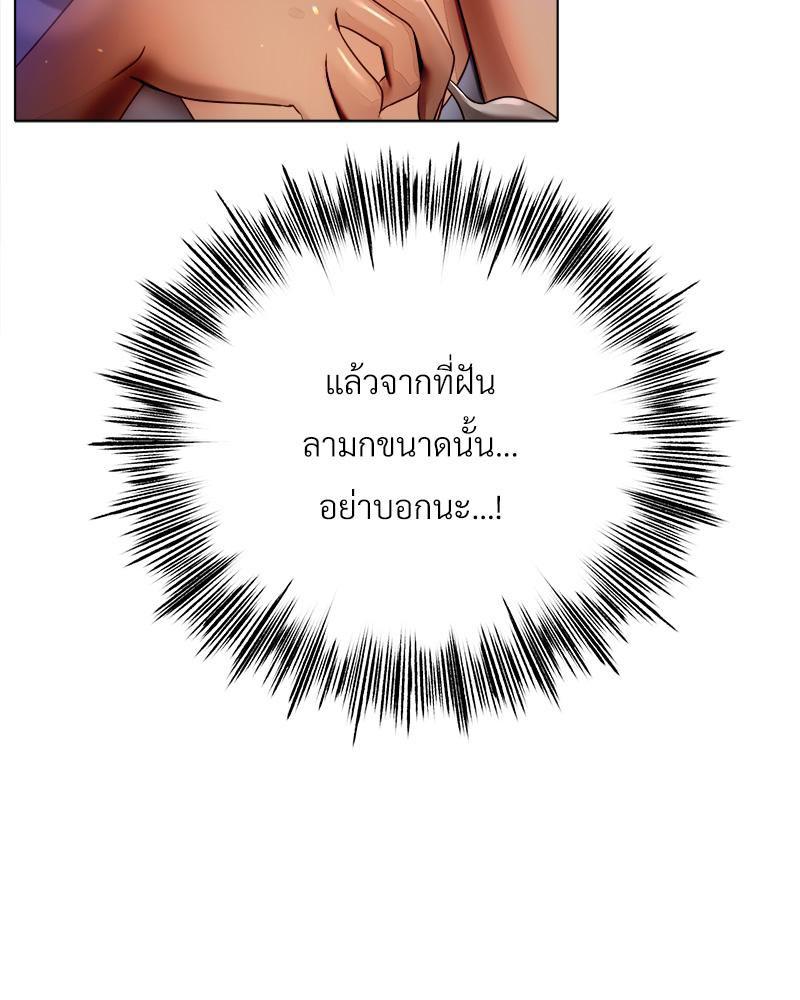Doujin-Lc- อ่าน โดจิน มังฮวา เกาหลี ญี่ปุ่น จีน แปลไทย Do You Like to Exerc ตอนที่ 1 2 3 4 5 6 7 8 9 10 11 12 13 14 ฟรี ไม่มีโฆษณา อ่าน โดจิน Manhwa เกาหลี ญี่ปุ่น จีน เรามีครบ คัดมาให้เน้นๆ โดจิน 18+ รับประกันความฟินโดย  Doujin Lc