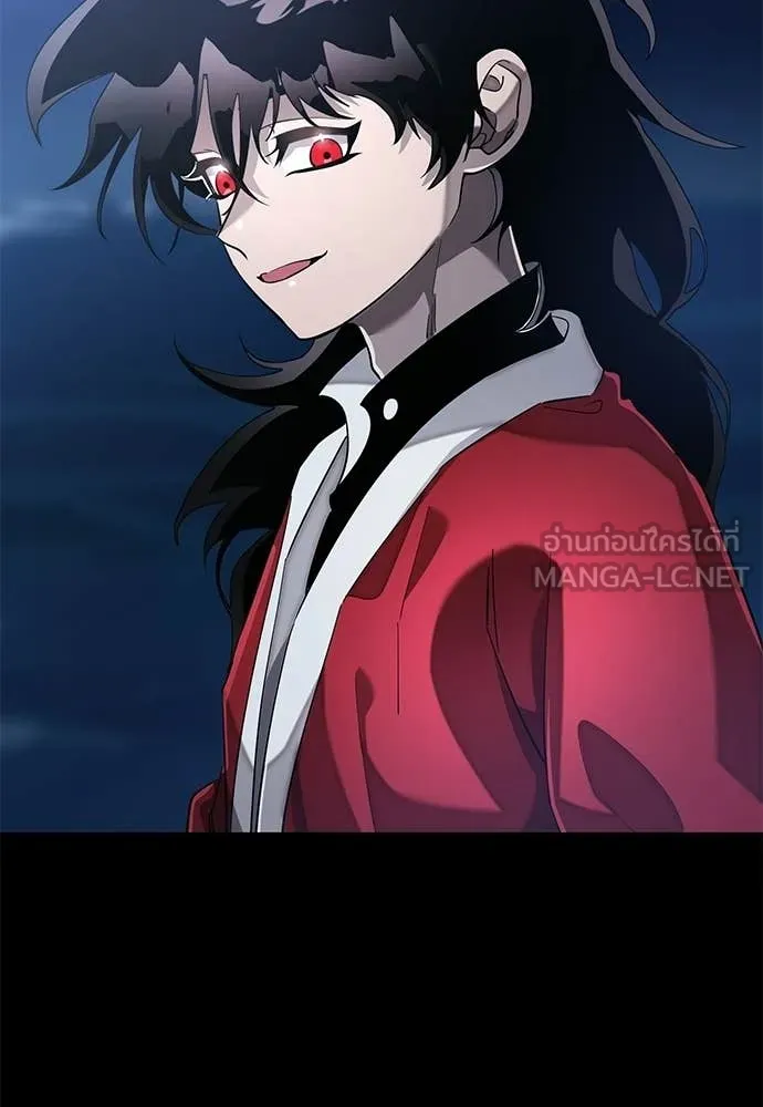 ยมราชลงทัณฑ์ ตอนที่ 113 รูปที่ 160