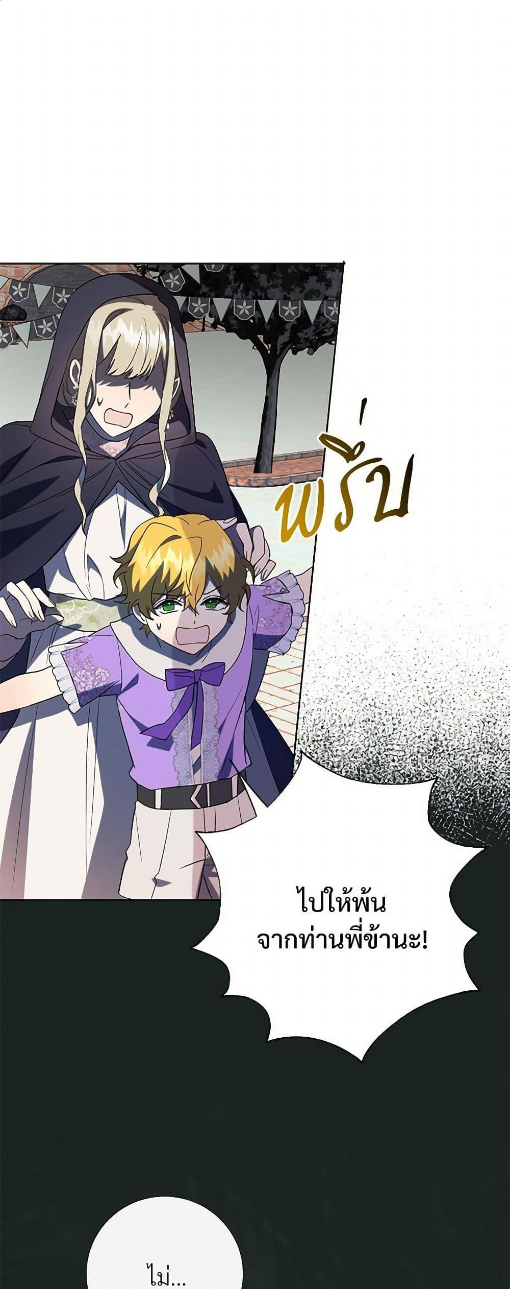 Manga-lc-com อ่านมังงะ อ่านการ์ตูน ออนไลน์ ฟรี Please Don’t Eat Me! ตอนที่ 1 2 3 4 5 6 7 8 9 10 11 12 13 14 ฟรี ไม่มีโฆษณา Manga-lc - อ่าน มังงะ อ่าน การ์ตูน ออนไลน์ อ่านมังงะ ฟรี